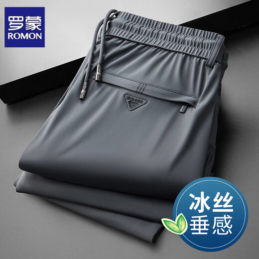ROMON Ice Silk Drape Casual Pants Men's Summer Thin Stretch Anti-Wrinkle No-Iron Loose Straight Quick-drying Sports Pants Men Black Ice Silk_Summer Style M