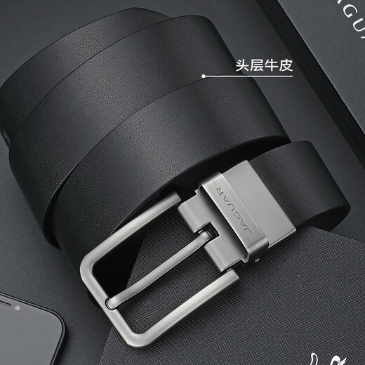 JAGUAR Jaguar belt men's genuine leather retro pin buckle belt high-end belt gift box birthday gift for boyfriend and husband