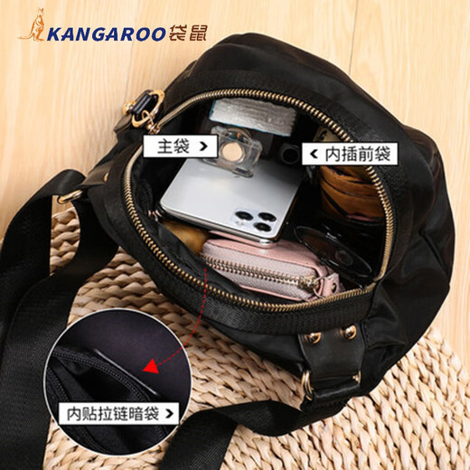 袋鼠（KANGAROO）包包女士2024新款斜挎包女包春夏斜挎小包牛津布贝壳包帆布背包 卡其色面料升级加固耐磨背部有