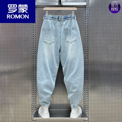 ROMON (ROMON) 2024 spring and summer thin jeans for men stretchy feet for men versatile and handsome casual Harlem pants for men light blue H6643 2XL 170-180Jin [Jin equals 0.5 kg]