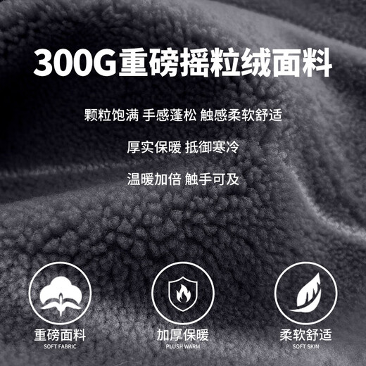 Baleno leggings men's autumn and winter velvet thickened warm winter trousers versatile sports pants loose men's casual pants