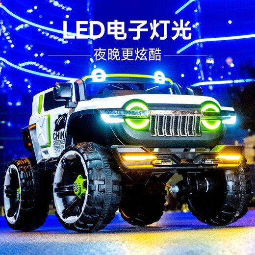 Aibeiao Tank 300 Kinder-Elektrofahrzeug Allrad-Offroad-Fahrzeug Doppelpolstere Baby Fernbedienung Spielzeug Erwachsene können Kinder für Kinderwagen High-End Grey + Super über 12V10 + Bluetooth + Hard Seat Hard Wheel nehmen