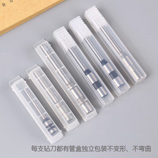 Deli voucher binding machine drill bit 3846 3888 3876 3877 hollow drill bit 3880 3839 punching needle suitable for 3839 drill bit (imported steel)