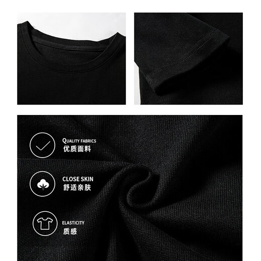 Dingfengbaoluo pure cotton American men's long-sleeved round neck T-shirt casual solid color loose autumn bottoming shirt SK260 white S