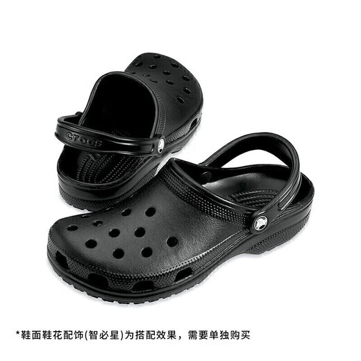 
crocs Crocs Tanjianci same hole shoes men's beach shoes 10001 black-001 41/42 (260mm)