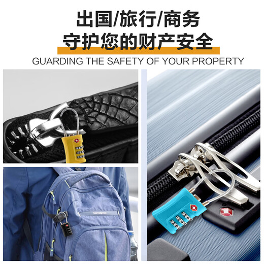 Crown Guard MGWS suitcase customs lock TSA password lock padlock locker portable lock wire rope anti-theft gym TSA716 black 3-digit password