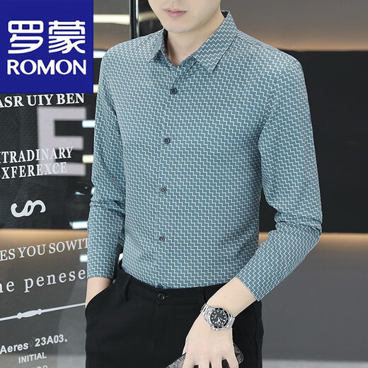 罗蒙（ROMON）衬衫男长袖2025新款高级感商务小格子寸衫夏季上衣修身衬衣男 6167蓝灰 XL 125-140斤