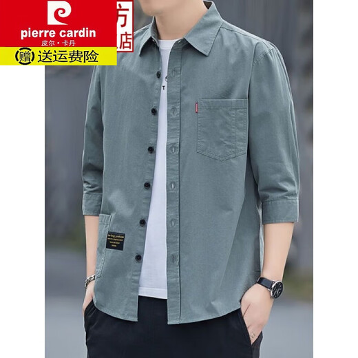 皮尔卡丹（pierre cardin）纯棉免烫夏季短.袖衬衫男士宽松版七分袖休闲衬衣工装中袖外套 高质量纯棉料七分袖5008(黑色) 2XL 155斤-175斤
