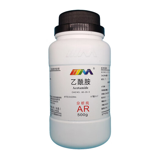 Karan Acetamide Analytical Pure AR 500g/bottle CAS 60-35-5 Chemical Experiment Reagents Analytical Pure AR500g AR500g in stock