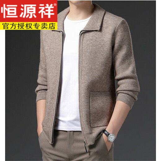 Hengyuanxiang 100 pure wool cardigan for young and middle-aged men's wool sweater lapel thickened zipper coat autumn and winter loose sweater camel 165