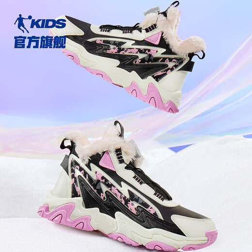 Jordan Girls' Cotton Shoes Big Children's Winter Velvet Sports Shoes Children's Knob Buckle Children's Shoes Black/Moonlight Pink 39