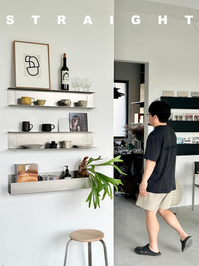 Huili's original U series stainless steel wall rack and shelf storage minimalist and changeable combination, 60cm each, shipped in about 15 days