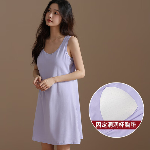 
Modal suspender nightgown for women summer pajamas with chest pad integrated medium-length vest skirt sleeveless cool and thin home clothing DMB11975 L 100-120Jin [Jin equals 0.5 kg]