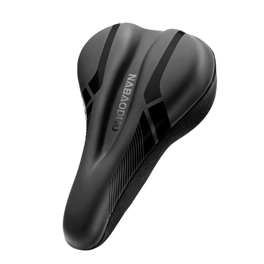 Applicable to Giant atx660/777/810/620/830/720xtc800/820tcr full-inclusive seat cushion cover NBD streamer black silicone leather full-inclusive