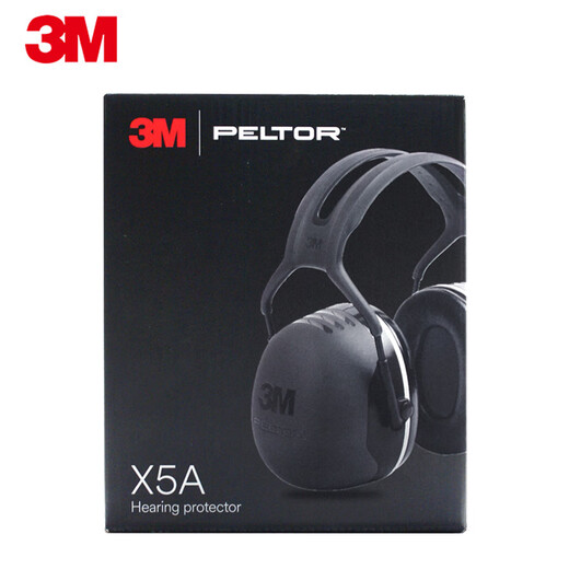 3M X5A-Serie Sound Isolierung Ohrschützer Sound Reduktion Studie Arbeit Lunch Break Schlafsaal Antiise Lerntrommel Shooting Dekoration X5A leistungsstarke Klangisolierung Modell 37 Dezibel