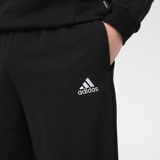 
Adidas (adidas) pants men's pants 2025 summer new sports pants outdoor breathable casual running fitness training knitted trousers GK9273/length inner lining/loose straight M