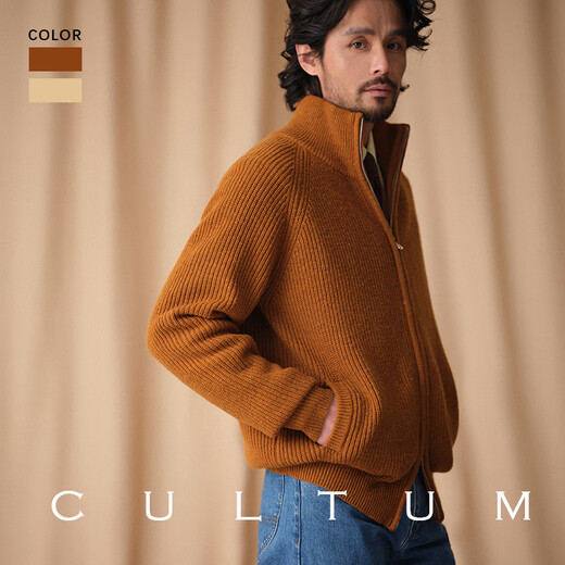 CULTUM winter thickened 100% wool cardigan turtleneck sweater men's top double zipper coat sweater gold beige L