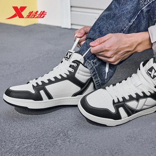 Xtep Men's Shoes Maxx-Lite Outdoor Sports Cotton Shoes Casual Shoes Plus Velvet Warm Winter Cotton Shoes