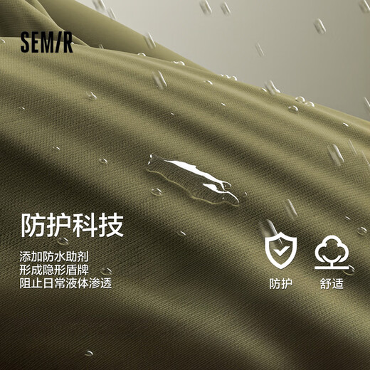 Semir four-proof down jacket China National Geographic series men's three-in-one two-piece winter suit 109724113110