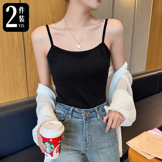 Yu Zhaolin 2-piece small suspender vest for women with solid color cotton thin base beautiful back lingerie outside wear spring and summer