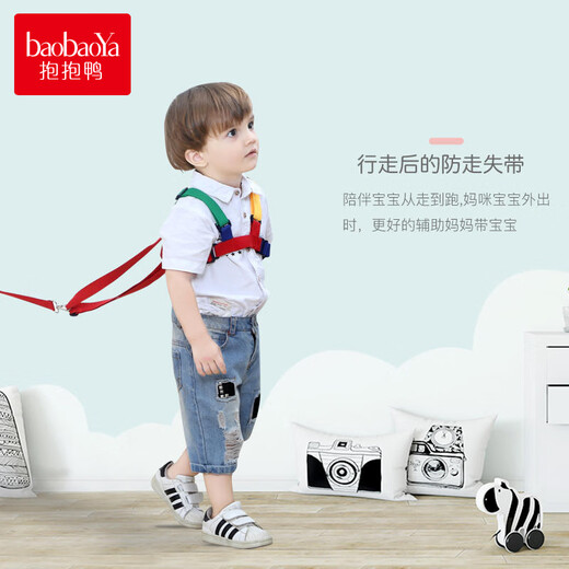 抱抱鸭 儿童安全带牵引绳防走失带宝宝学步带婴儿防丢绳学走路透气防勒 蓝配红-透气款-约1.2米绳
