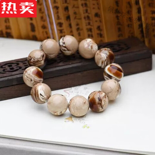 SNQP Burmese amber bracelet, exquisite raw mineral beeswax amber, fairy flower cave, honey porcelain white round bead bracelet, amber bracelet 14mm