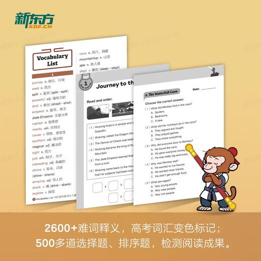 New Orientals englische Version von Journey to the West, vier berühmte englische Bilderbücher, Geschichtenbücher, kostenlose Lernkarten, außerschulische Bücher für Grundschüler und Mittelschüler sowie außerschulische Lektüre, die für Kinder im Alter von 9 bis 14 Jahren unerlässlich ist. Reise in den Westen (englische Version)