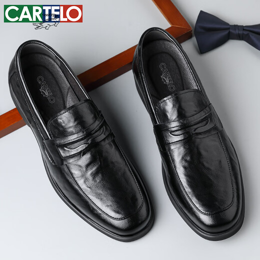 CARTELO Men's Leather Shoes Soft Sole Slip-On Business Casual Shoes Loafers Breathable Slip-on Leather Shoes Men's 9906 Black 40