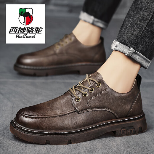 Western Camel Leather Men's Leather Shoes Men's Autumn and Winter Casual Velvet British Style Black Business Formal Casual Workwear Leather Shoes for Men Brown 40
