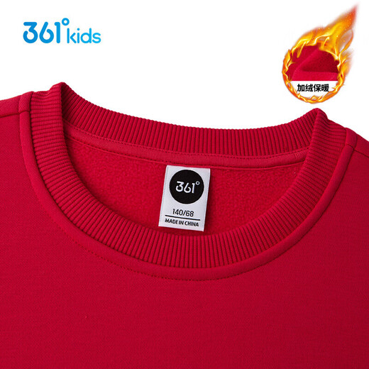 361 Children's sweatshirt 25 autumn and winter for boys and girls 3-14 years old plus velvet warm pullover sweatshirt red 160