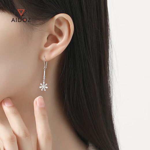 Aido Diamond PT950 platinum flower earrings for women, fashionable platinum ear hooks, long tassel earrings, weight 1.8-2.0 grams
