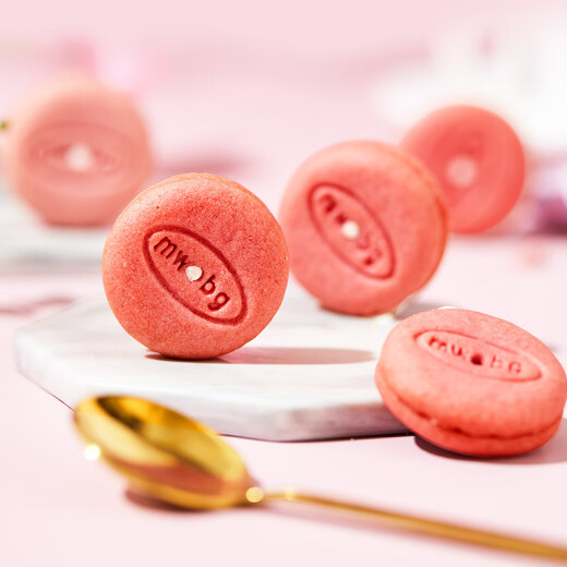 
Wei Ziyuan Macaron Sandwich Cookies Yogurt Flavor White Peach Flavor Small Packaging Internet celebrity dessert breakfast biscuits holiday gift Macaron Cookies 880g Gift Box