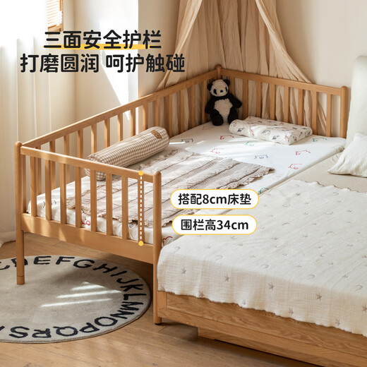 源氏木语儿童家具儿童床实木带护栏拼接床可调节家用大床加宽床婴儿宝宝多功能小床