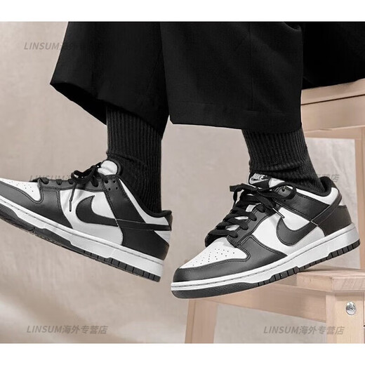 耐克（NIKE）Dunk Low黑白熊猫低帮滑板鞋DD1503 DD1391 DH7913 HJ7291-371 现货 专柜正品假一罚 36.5