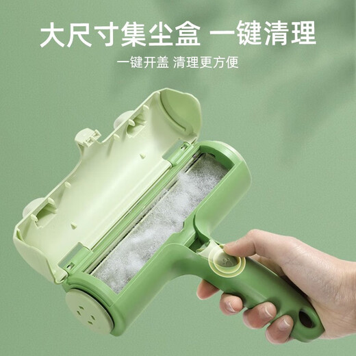 Pet hair stick roller, hair-sticking artifact, hair absorber, washable hair removal brush, rolling hair stick to cat and dog hair on the bed, frog hair removal magic tool, can be used repeatedly