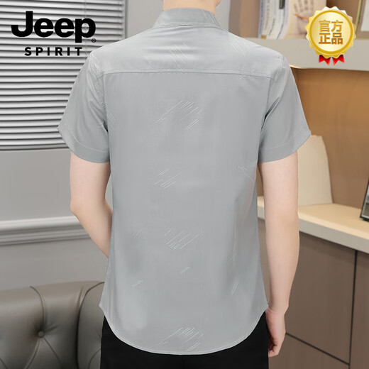 JEEP SPIRIT Camisa de manga corta de seda de hielo para hombre Sensación de fibra de bambú fina de verano 2025 Nuevo polo informal suelto Gris claro 252 M 90-104 Jin Jin equivale a 0,5 kg