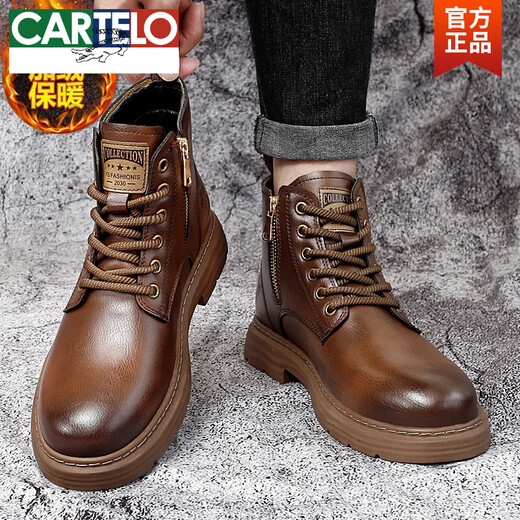 CARTELO Martin Boots Men's Winter New Velvet Leather Casual Work Boots Men's Soft Leather Medium Trendy Leather Boots Brown 40