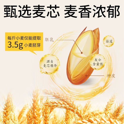 林中虎新国标中筋颗粒面粉50斤装家用小麦粉砂子粉白面25kg无添加 壹零粉50斤*1袋【新国标GBT1355-
