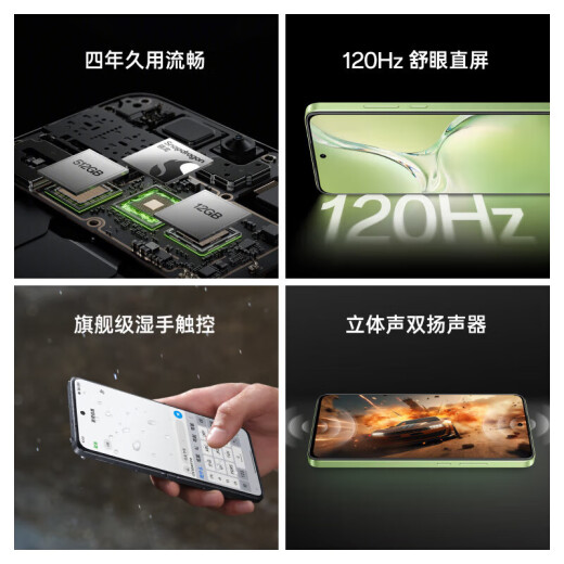 
OPPO K12 5G 100W flash charging 5500mAh super long battery life Third-generation Snapdragon 7 flagship core Straight screen new photo game AI mobile phone oppo mobile phone k12x Ningguang green丨K12x (Snapdragon 695) 8GB+256GB