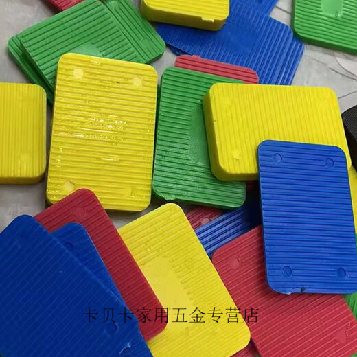 
CLCEY Door and Windows Exterior Frame Installation Gasket Solid Gasket Load-bearing Nylon Pad Curtain Wall Pad Fixed Non-wood Pad Thickness 12350 60*40*1.5351020