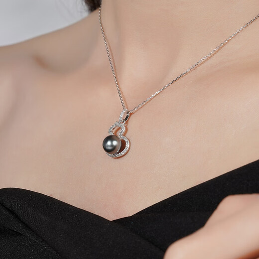 DOHX Tahitian Gourd Black Pearl Pendant 925 Silver Necklace Fashion Necklace Jewelry as a Birthday Gift for Mom S925 Silver/Gourd Black Pearl 9mm