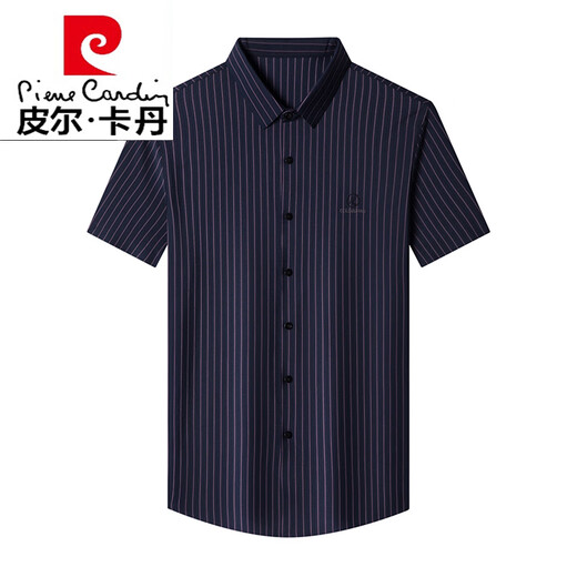 皮尔卡丹（pierre cardin）男士短袖衬衫夏季桑蚕丝中年商务休闲免烫条纹衬衣薄 9928浅兰【长袖】 3XL 185建议180-195斤