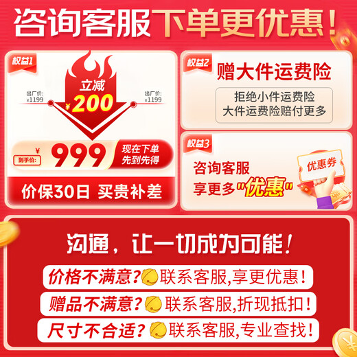 Canbo disinfection cabinet for household use, vertical large capacity, four-speed warming plate, medium temperature drying, kitchen and living room cupboard, commercial small, hotel canteen tableware disinfection cupboard, Naihui one-star 380L | intelligent warming plate function, vertical cabinet type