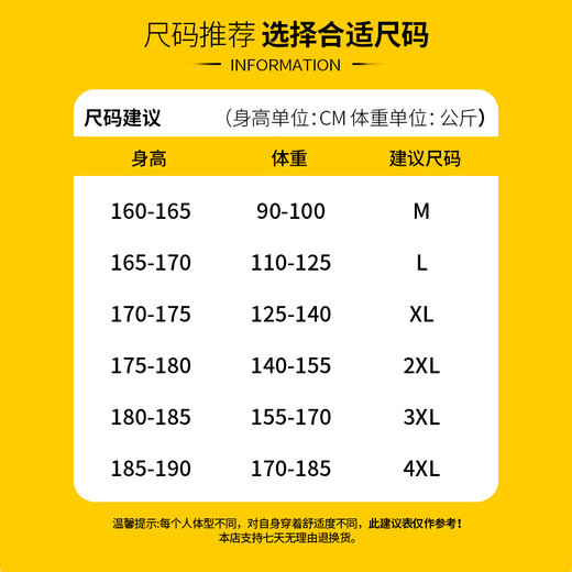 JEANSWEST pants men's autumn new versatile men's casual pants sweatpants loose and comfortable sports leggings casual trousers for men