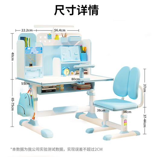 Tangkaiyi Children's Learning Desking Bureau et Chair Set Leilt Desking Desk Combination Primalin and Secondary School's Bureau de bureau Écriture de chaise de bureau Home Desk Home