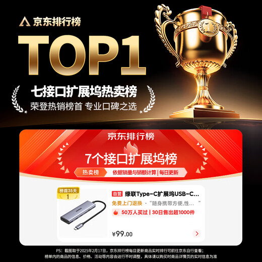 Green Alliance Type-C docking station USB-C docking station to HDMI card reader HUB splitter SD card TF multi-in-1 universal Apple 17Macbook Huawei Xiaomi notebook iPad