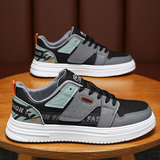 Lexi Beiluo Frühling atmungsaktive weiße Schuhe koreanische Stil Trendy Dick-Soled-Sport und lässige Männerschuhe 9195 Weiß 39