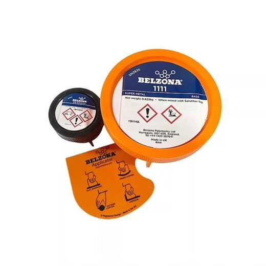 Xmsjbelzona111111311139113211121 Metallindustrie Reparatur Belzona1391t*1 kg