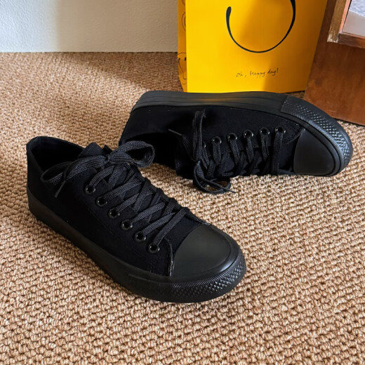 Tehaochuan Frühling Neue Mode All-Black Casual Board Schuhe Canvas-Schuhe atmungsaktiv und All-Match Sports Schuhe Student Anti-Slip-Kee-Resistant Herrenschuhe 6621 All-Black 42