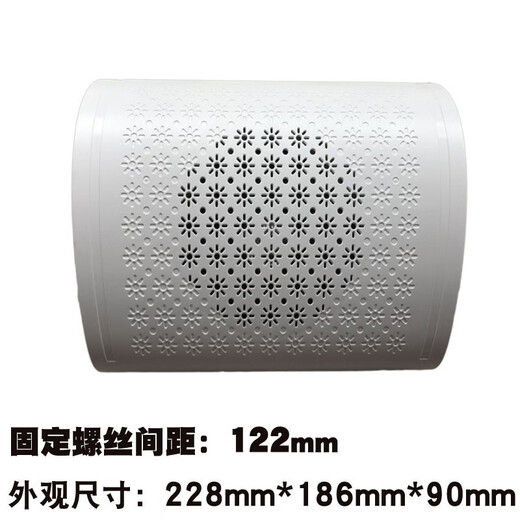 Nuohengtai Bay wall-mounted radio BG5-2A/HY6253 wall-mounted WY-XD5-5 surface-mounted/HY6251 ceiling speaker HY6253 wall-mounted radio
